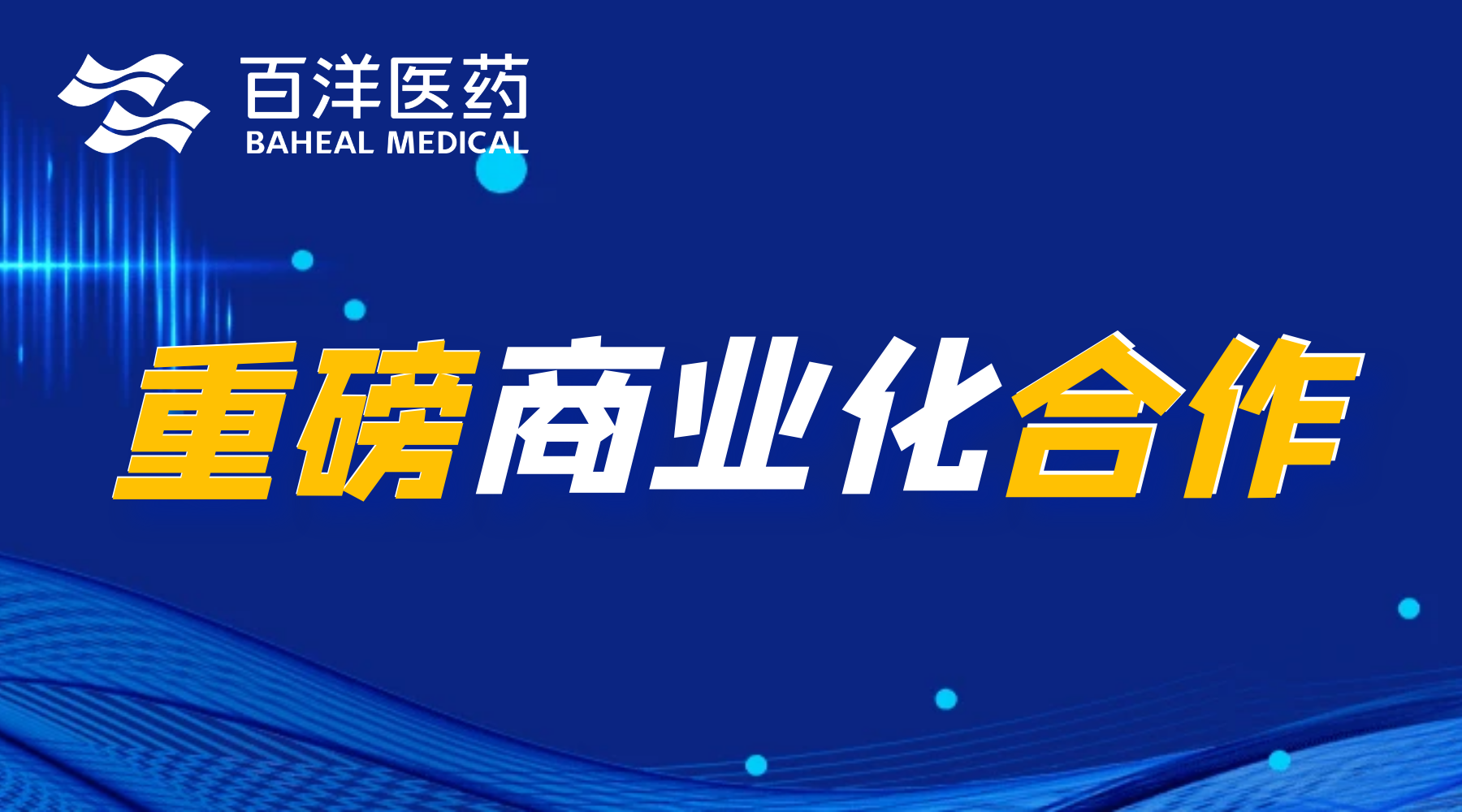 CA88(中国区)官方网站入口